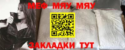 амфетамин Добрянка