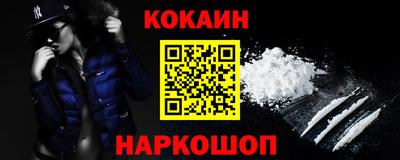 круглые Дмитров