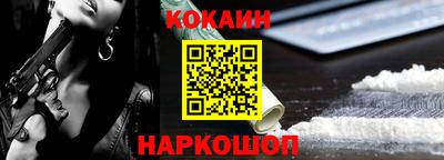 спиды Долгопрудный