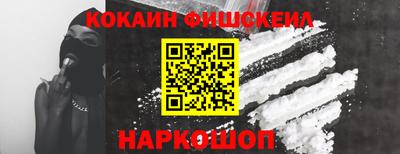 круглые Дмитров