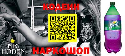 круглые Дмитров