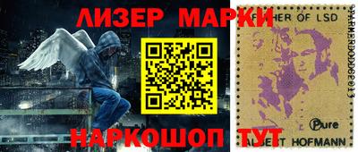 круглые Дмитров