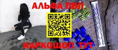 амфетамин Добрянка