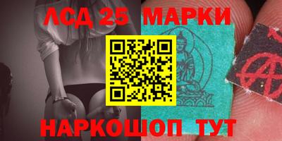амфетамин Добрянка