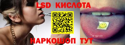круглые Дмитров