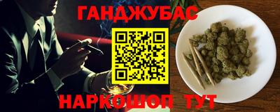 спиды Долгопрудный