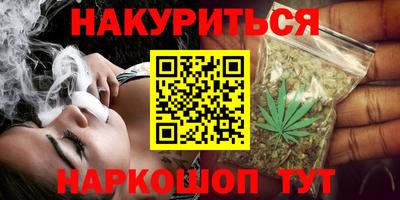 амфетамин Добрянка