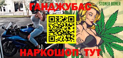 амфетамин Добрянка