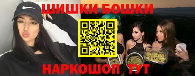 скорость mdpv Гуково
