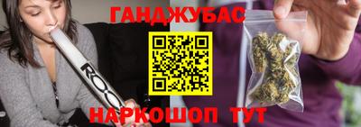 метадон Гудермес
