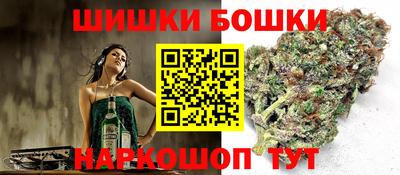 амфетамин Добрянка