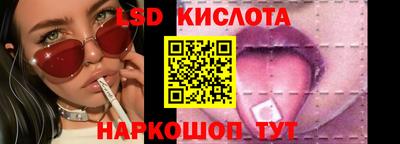 амфетамин Добрянка