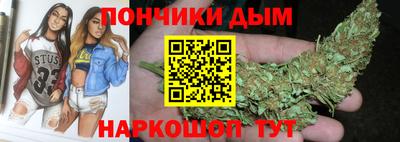 амфетамин Добрянка