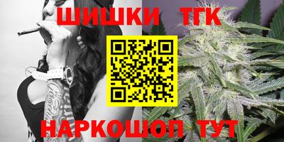 амфетамин Добрянка