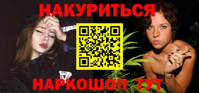 амфетамин Добрянка