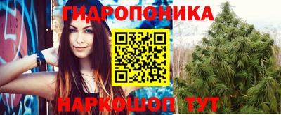 круглые Дмитров