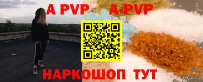 круглые Дмитров