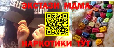 амфетамин Добрянка