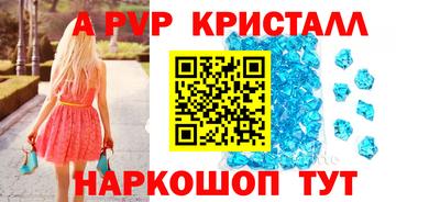 круглые Дмитров