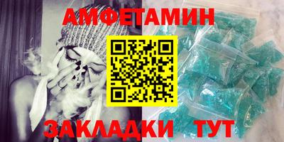 круглые Дмитров