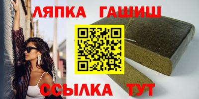 спиды Долгопрудный