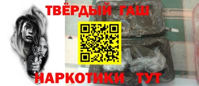 спиды Долгопрудный