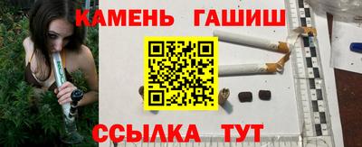 спиды Долгопрудный