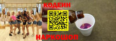 круглые Дмитров