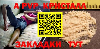 круглые Дмитров