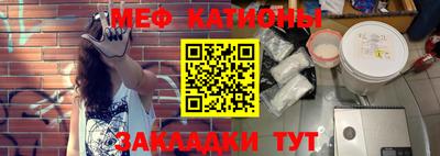 круглые Дмитров