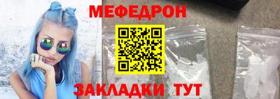 круглые Дмитров